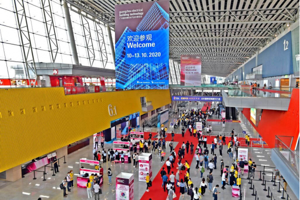 The 21st Guangzhou International Building Electrical Technology Exhibition (GEBT)